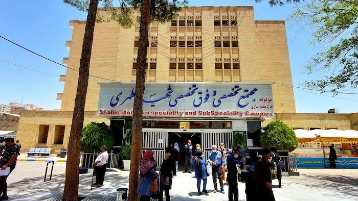 مراکز درمانی شیراز 223658745412