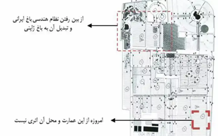 نقشه پلان باغ ارم در شیراز 526256